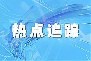 raybey雷竞技官网截图1